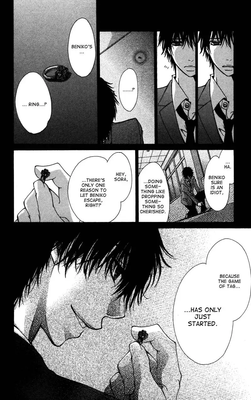 Bokura no Koi wa Shi ni Itaru Yamai no You de Chapter 6 12